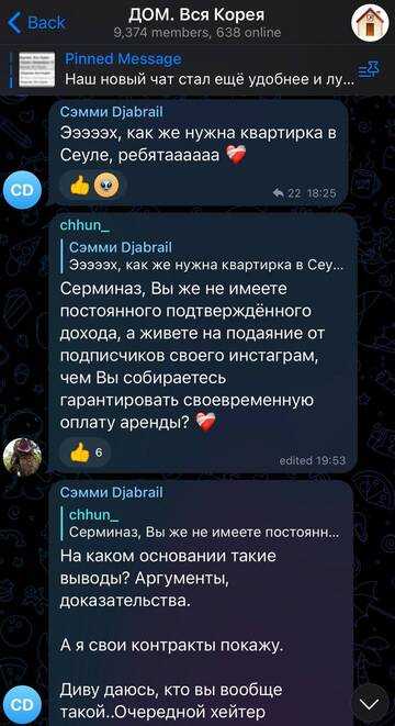 https://upforme.ru/uploads/001b/92/d8/757/t938182.jpg