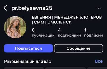 https://upforme.ru/uploads/001b/92/d8/757/t948552.jpg
