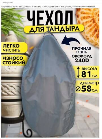 https://upforme.ru/uploads/001b/92/d8/757/t995512.jpg