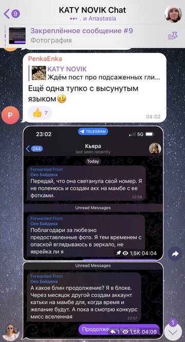 https://upforme.ru/uploads/001b/92/d8/759/t25886.jpg
