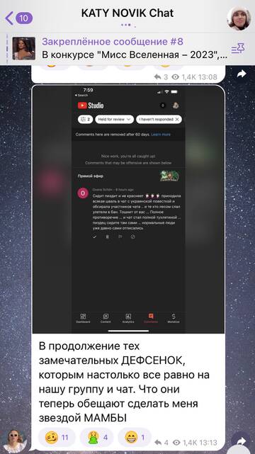 https://upforme.ru/uploads/001b/92/d8/759/t811567.jpg