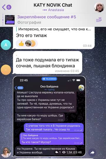https://upforme.ru/uploads/001b/92/d8/759/t977798.jpg
