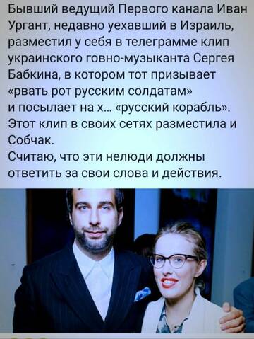 https://upforme.ru/uploads/001b/92/d8/760/t183826.jpg