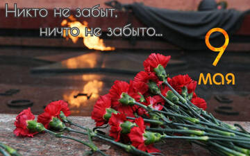 https://upforme.ru/uploads/001b/92/d8/760/t205136.jpg