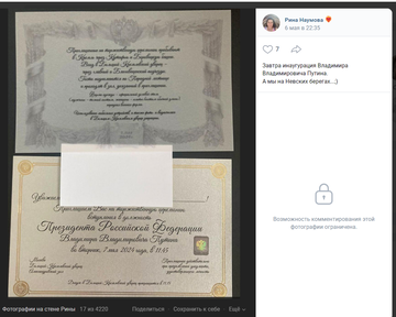 https://upforme.ru/uploads/001b/92/d8/760/t217018.png