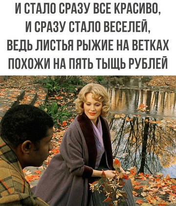 https://upforme.ru/uploads/001b/92/d8/760/t238099.jpg