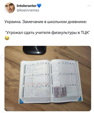 https://upforme.ru/uploads/001b/92/d8/760/t242737.png