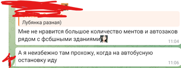 https://upforme.ru/uploads/001b/92/d8/760/t254357.png