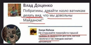 https://upforme.ru/uploads/001b/92/d8/760/t259276.png
