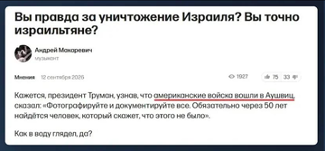 https://upforme.ru/uploads/001b/92/d8/760/t261590.png