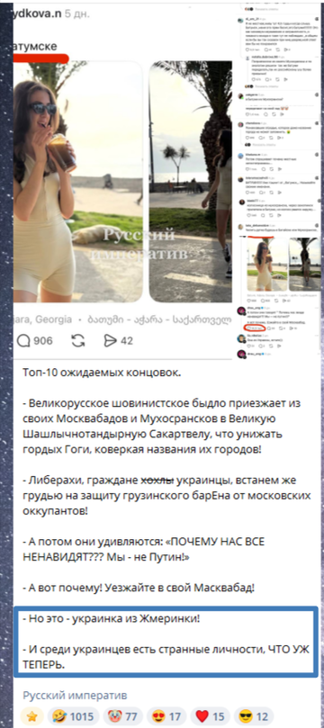 https://upforme.ru/uploads/001b/92/d8/760/t298883.png