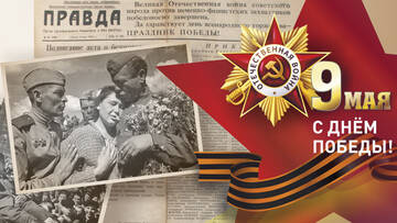 https://upforme.ru/uploads/001b/92/d8/760/t319255.jpg