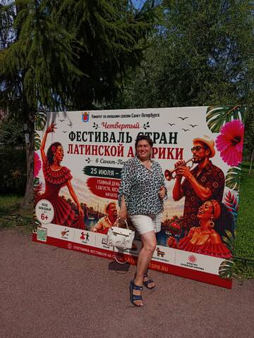 https://upforme.ru/uploads/001b/92/d8/760/t444442.jpg