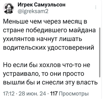 https://upforme.ru/uploads/001b/92/d8/760/t462657.png