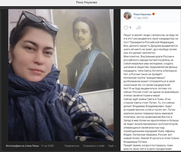 https://upforme.ru/uploads/001b/92/d8/760/t464776.png
