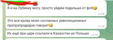 https://upforme.ru/uploads/001b/92/d8/760/t50456.png