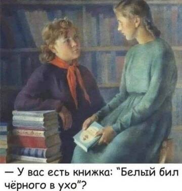 https://upforme.ru/uploads/001b/92/d8/760/t516434.jpg