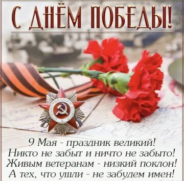 https://upforme.ru/uploads/001b/92/d8/760/t529944.jpg