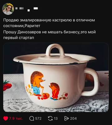 https://upforme.ru/uploads/001b/92/d8/760/t53708.jpg