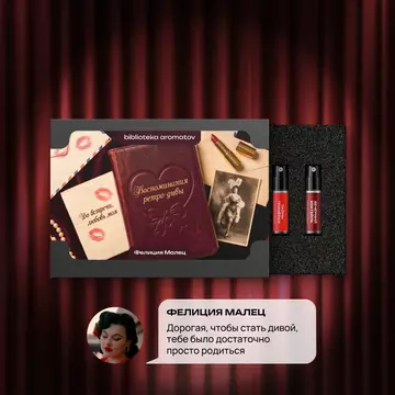 https://upforme.ru/uploads/001b/92/d8/760/t57098.webp