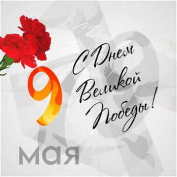 https://upforme.ru/uploads/001b/92/d8/760/t584874.jpg