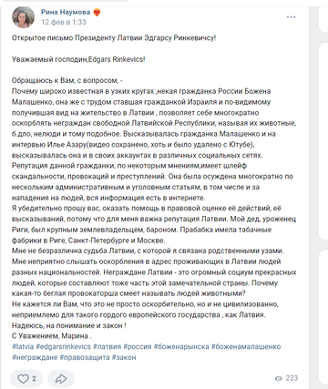 https://upforme.ru/uploads/001b/92/d8/760/t584950.png