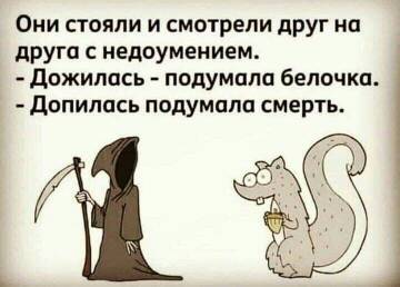 https://upforme.ru/uploads/001b/92/d8/760/t600603.jpg