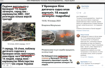 https://upforme.ru/uploads/001b/92/d8/760/t703257.png