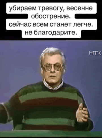 https://upforme.ru/uploads/001b/92/d8/760/t717102.gif