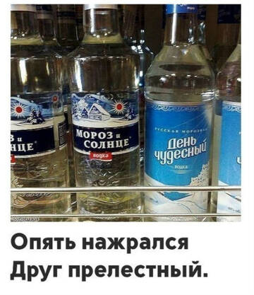 https://upforme.ru/uploads/001b/92/d8/760/t822386.jpg