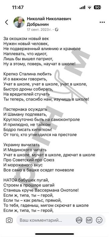https://upforme.ru/uploads/001b/92/d8/760/t852094.jpg