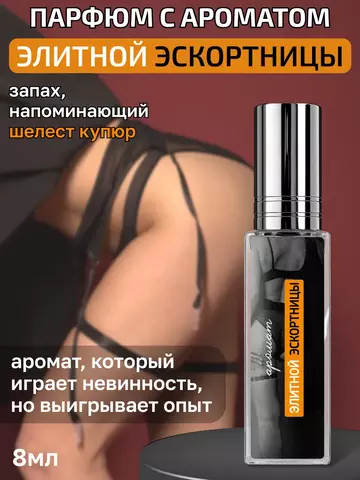 https://upforme.ru/uploads/001b/92/d8/760/t880524.webp