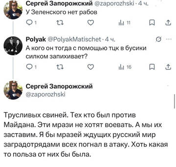 https://upforme.ru/uploads/001b/92/d8/760/t883380.jpg