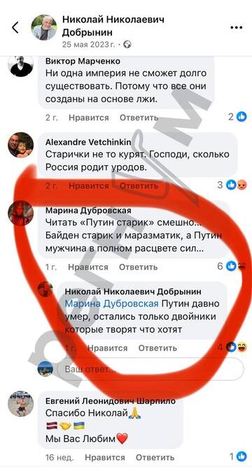 https://upforme.ru/uploads/001b/92/d8/760/t923321.jpg