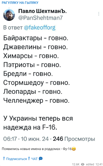 https://upforme.ru/uploads/001b/92/d8/760/t927379.png