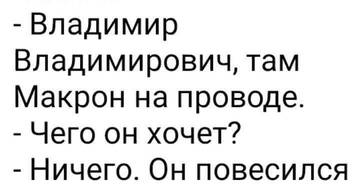 https://upforme.ru/uploads/001b/92/d8/760/t994555.jpg