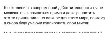 https://upforme.ru/uploads/001b/92/d8/779/t917935.jpg