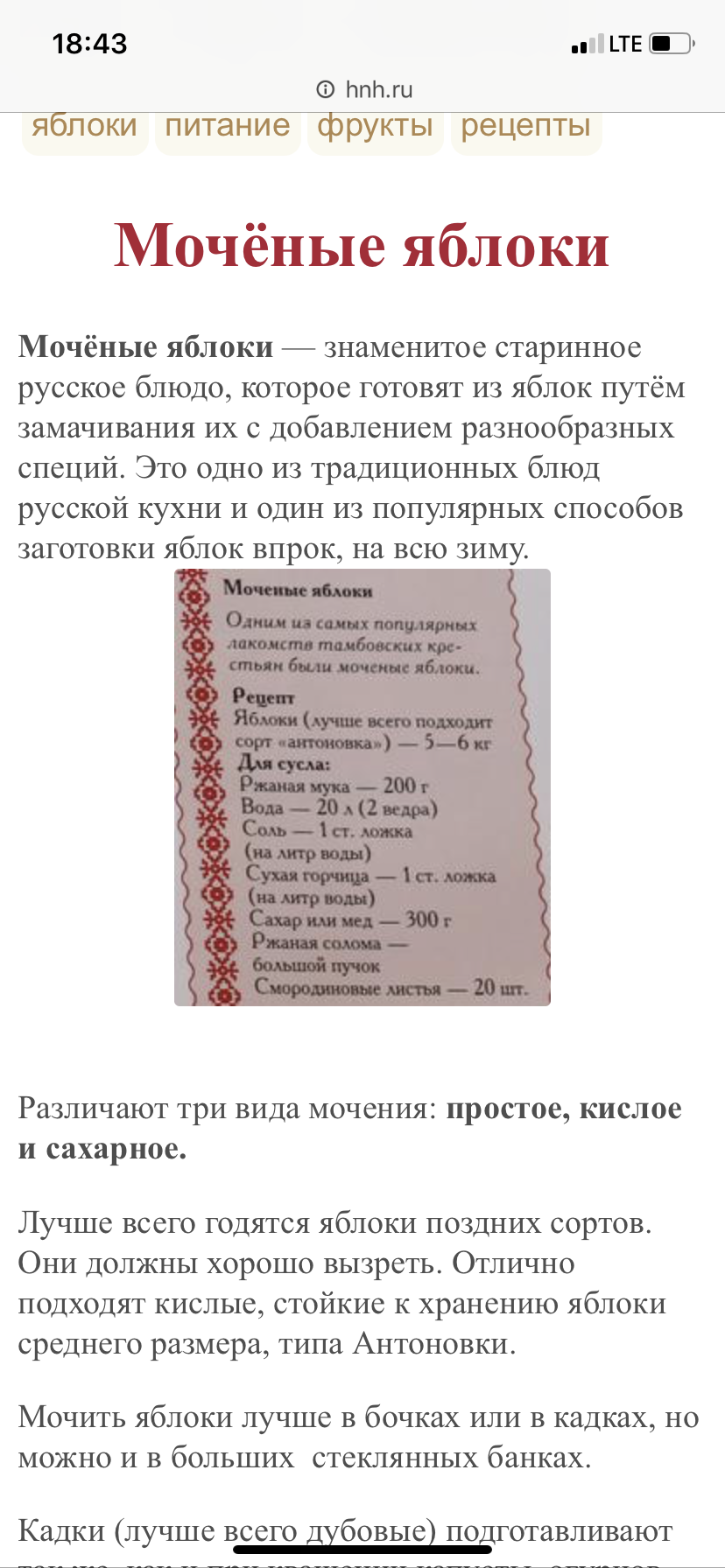 https://upforme.ru/uploads/001b/92/d8/78/519701.png
