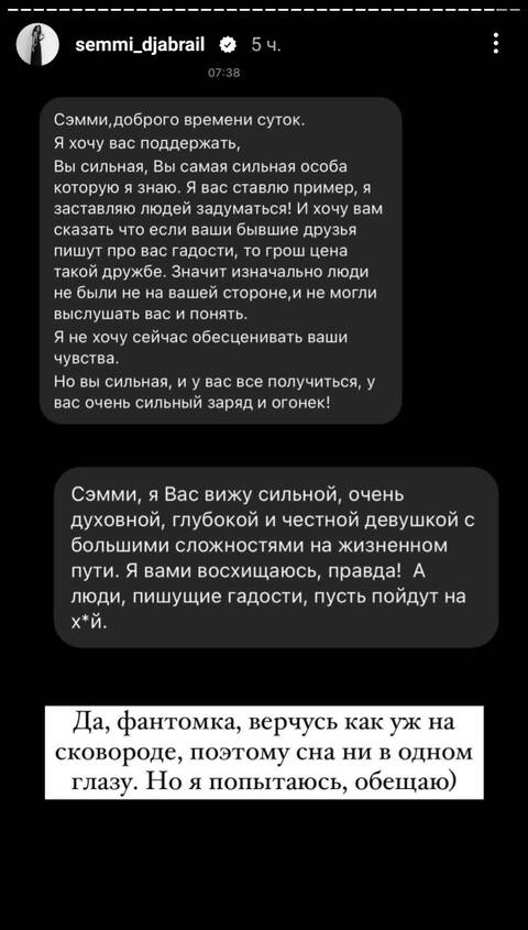 https://upforme.ru/uploads/001b/92/d8/788/t178123.jpg
