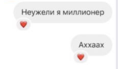 https://upforme.ru/uploads/001b/92/d8/788/t330046.jpg