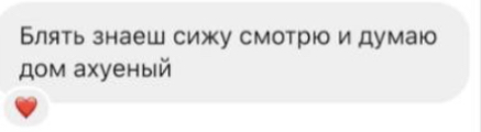 https://upforme.ru/uploads/001b/92/d8/788/t344790.jpg