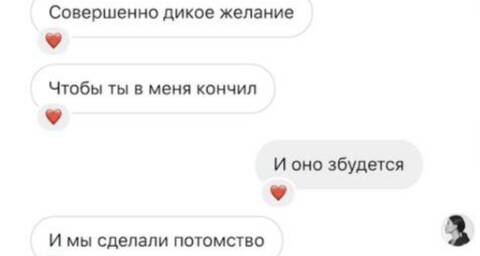 https://upforme.ru/uploads/001b/92/d8/788/t45712.jpg