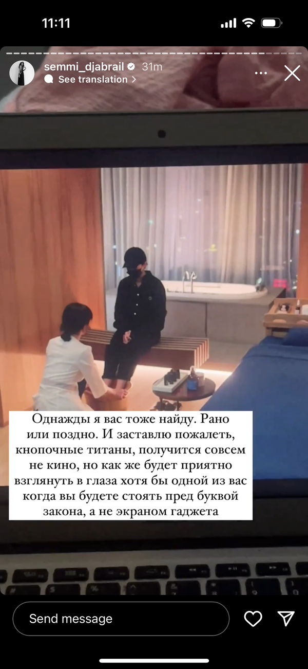 https://upforme.ru/uploads/001b/92/d8/788/t638726.png