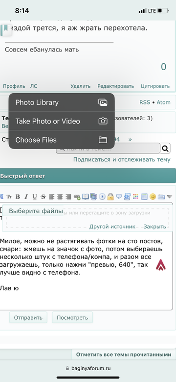 https://upforme.ru/uploads/001b/92/d8/788/t68439.png