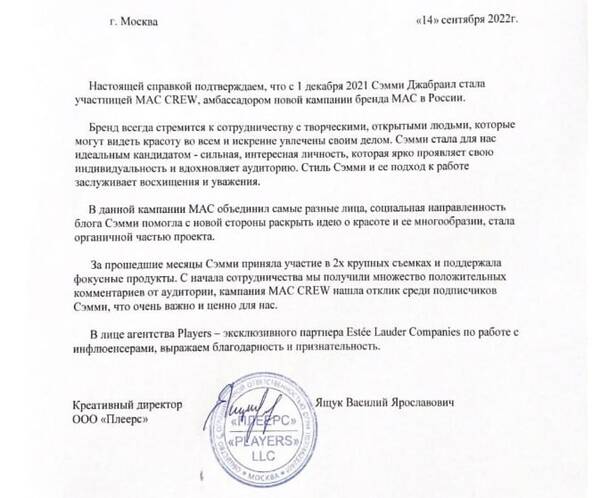 https://upforme.ru/uploads/001b/92/d8/788/t815244.jpg