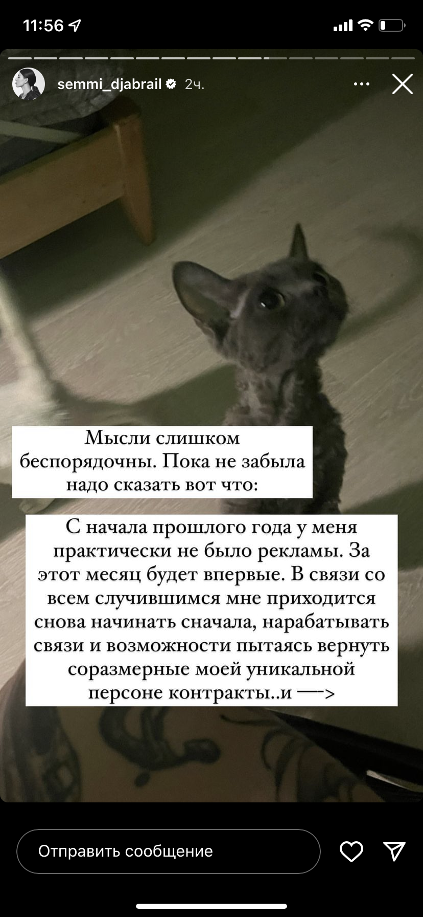 https://upforme.ru/uploads/001b/92/d8/789/256626.png