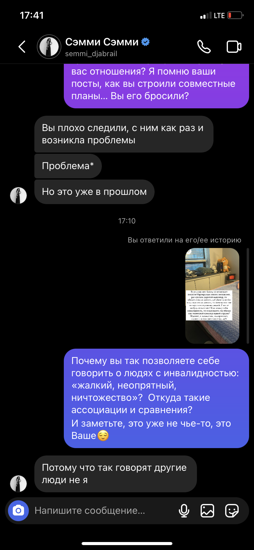 https://upforme.ru/uploads/001b/92/d8/789/30146.png