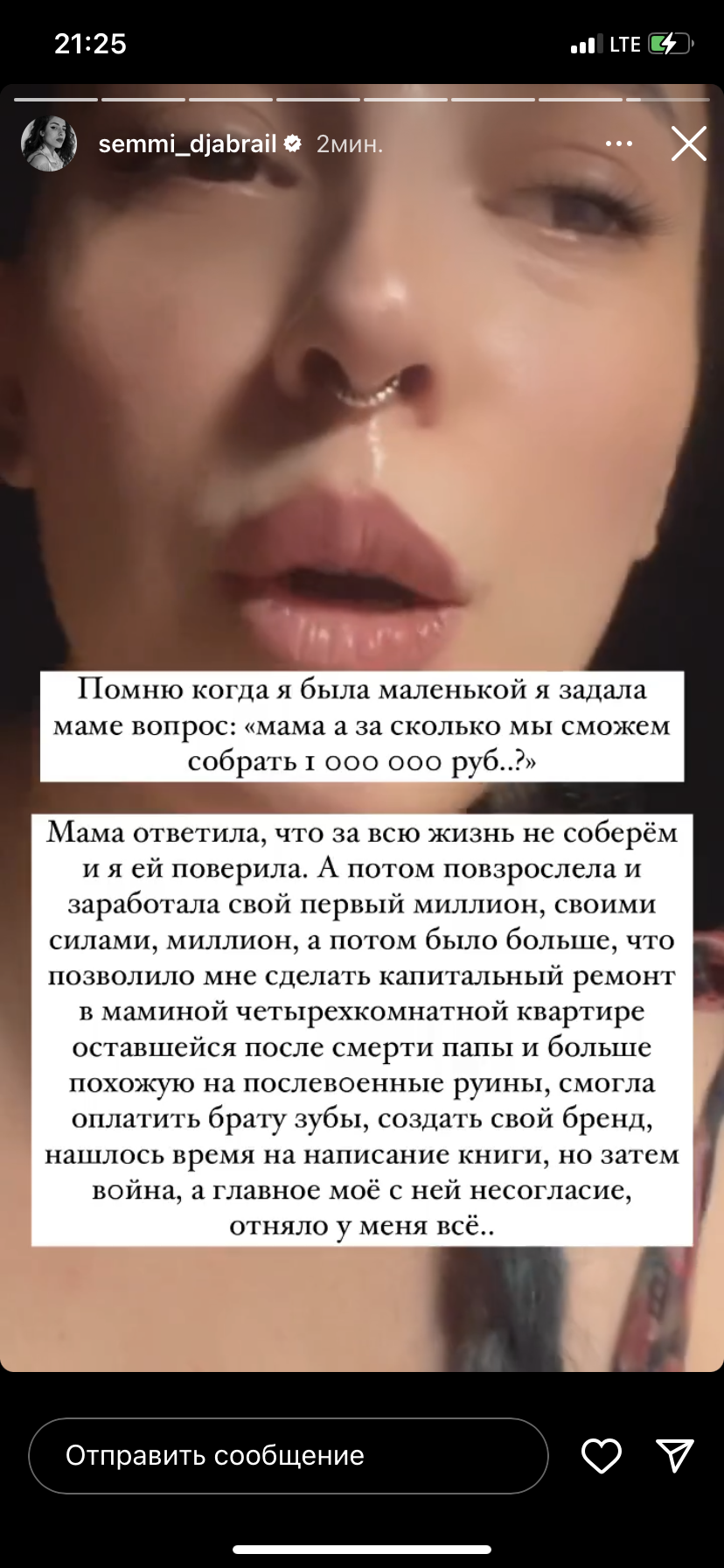 https://upforme.ru/uploads/001b/92/d8/789/371089.png