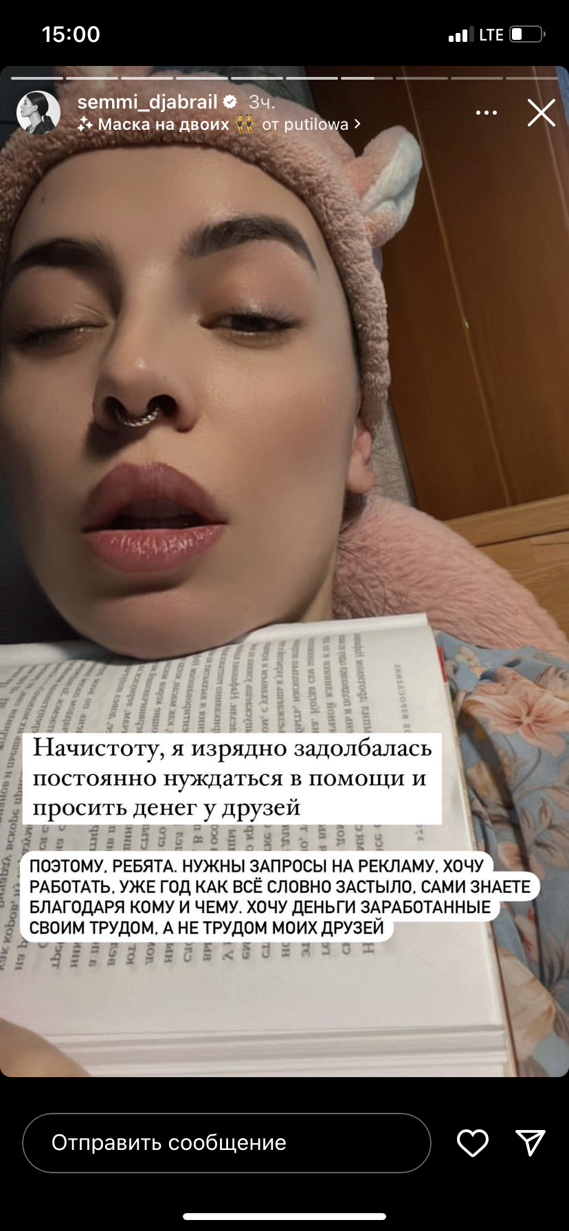 https://upforme.ru/uploads/001b/92/d8/789/448693.png