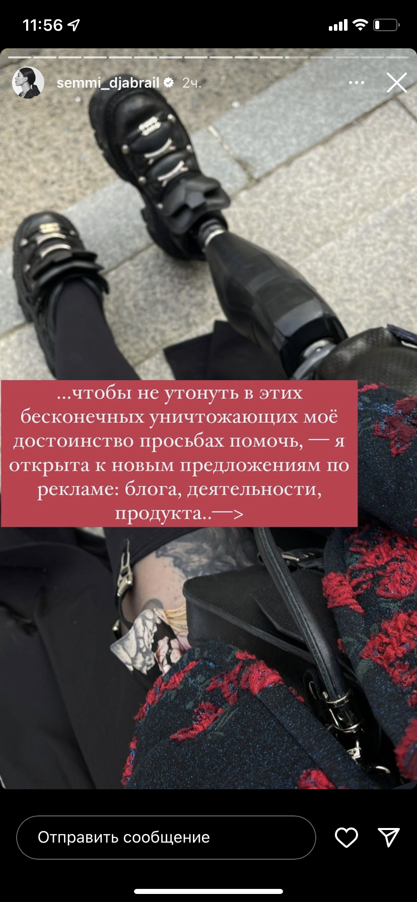https://upforme.ru/uploads/001b/92/d8/789/476649.png